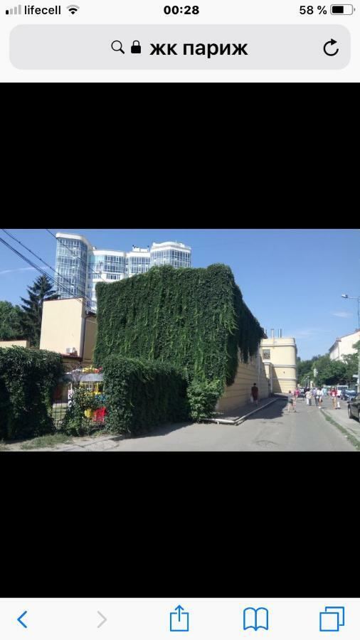 Французский Бульвар Жк Париж Odesa Exterior photo