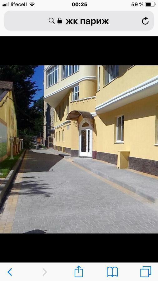 Французский Бульвар Жк Париж Odesa Exterior photo