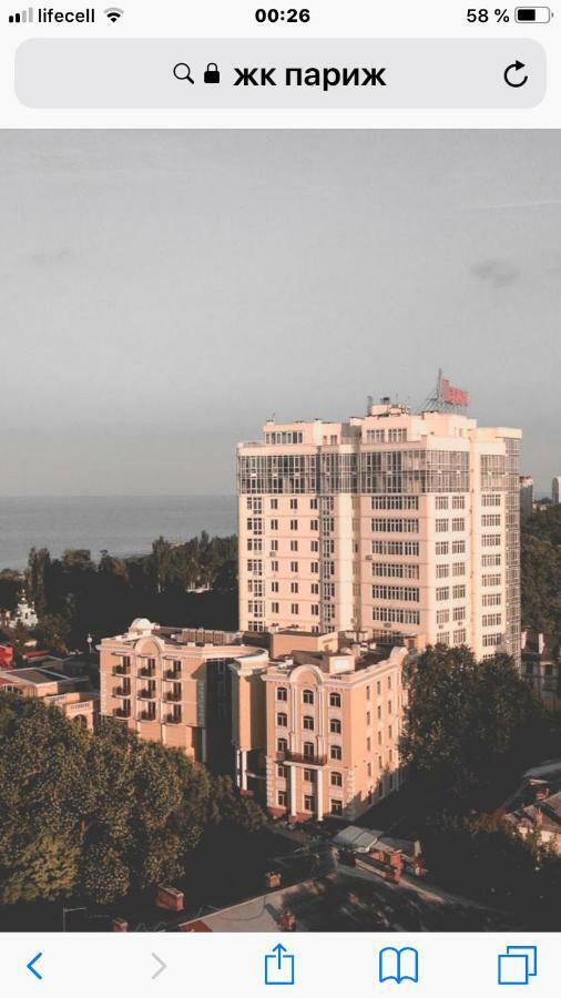 Французский Бульвар Жк Париж Odesa Exterior photo